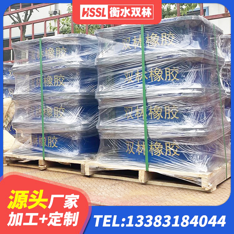郧西县HDR1400高阻尼橡胶隔震支座源头工厂 郧西县带铅芯隔震支座厂家 郧西县LNR500支座厂家 郧西县LRB支座源头工厂 - 第7张