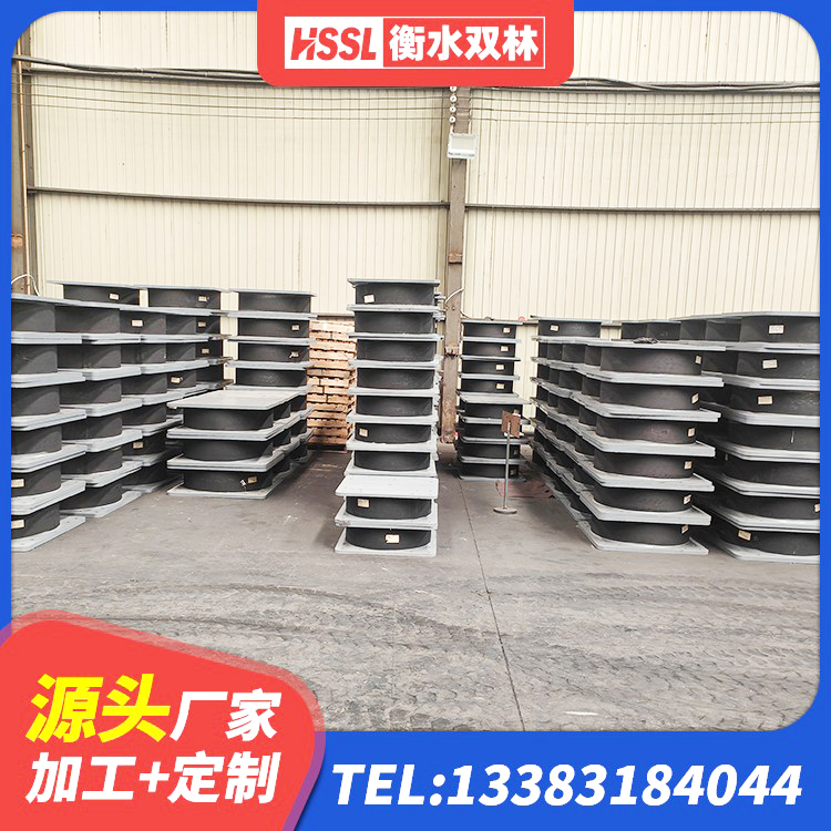郧西县LRB900铅芯隔震支座多少钱 郧西县建筑减隔震支座厂家 郧西县叠层橡胶减震支座报价 郧西县HDR600高阻尼橡胶隔震支座什么价格 - 第3张