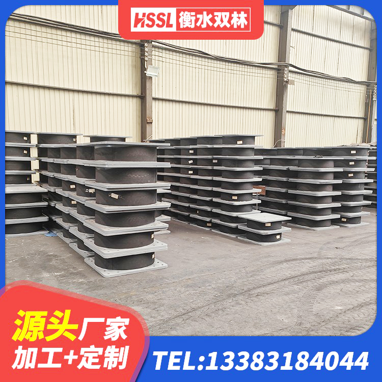郧西县LNG隔震支座 郧西县LNR隔震支座500(II型)厂家 郧西县LRB900-Ⅱ有铅芯橡胶隔震支座生产厂家 郧西县建筑抗震支座-LNR700-II厂家 - 第4张
