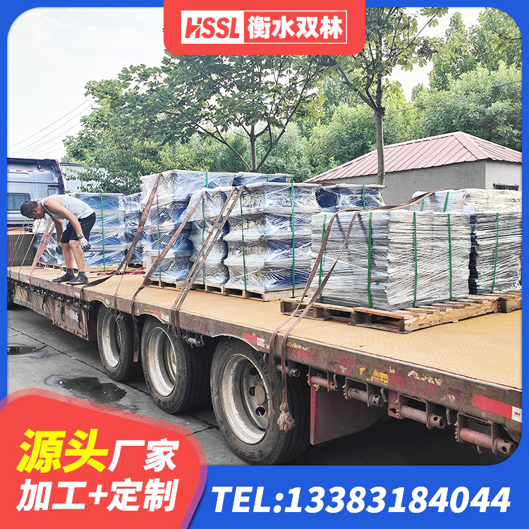 郧西县水平分散型橡胶支座厂家 郧西县建筑楼体隔震支座生产厂家 郧西县HDR1400高阻尼支座厂家 郧西县LNR700橡胶支座厂家 - 第4张