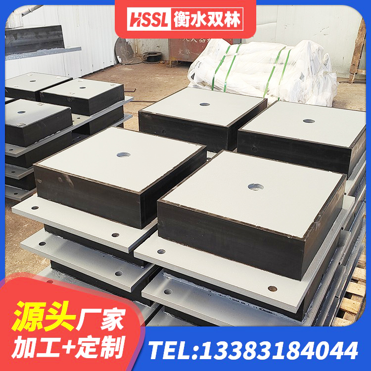 郧西县隔震减震支座源头工厂 郧西县建筑隔震支座商家源头工厂 郧西县HDR1300高阻尼橡胶隔震支座源头工厂 郧西县HDR600高阻尼隔震支座 - 第9张