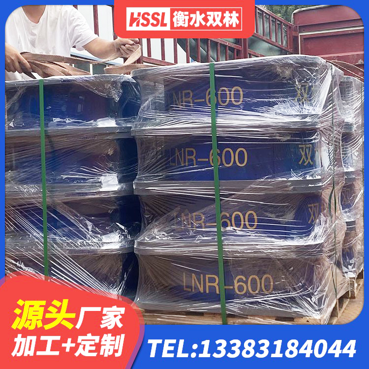 郧西县隔震支座LNR(H)-470*470*164多少钱-个 郧西县叠层橡胶支座厂家 郧西县钢结构建筑隔震支座 郧西县LRB铅芯支座多少钱 - 第4张