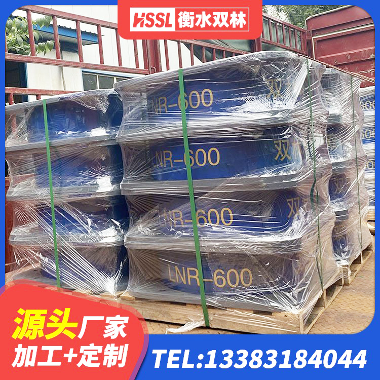 郧西县LNG隔震支座 郧西县LNR隔震支座500(II型)厂家 郧西县LRB900-Ⅱ有铅芯橡胶隔震支座生产厂家 郧西县建筑抗震支座-LNR700-II厂家 - 第7张