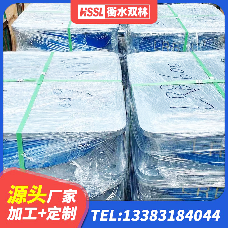 郧西县房屋建筑减震支座源头工厂 郧西县HDR1300高阻尼隔震支座 郧西县LNR隔震支座900(II型)源头工厂 郧西县LNR400天然橡胶隔震支座厂家 - 第2张