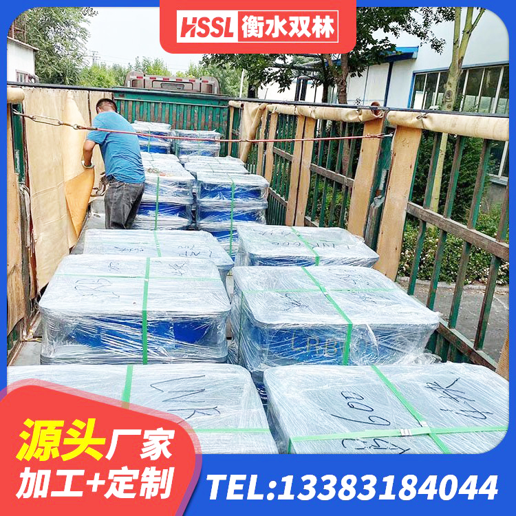 郧西县隔震减震支座源头工厂 郧西县建筑隔震支座商家源头工厂 郧西县HDR1300高阻尼橡胶隔震支座源头工厂 郧西县HDR600高阻尼隔震支座 - 第8张
