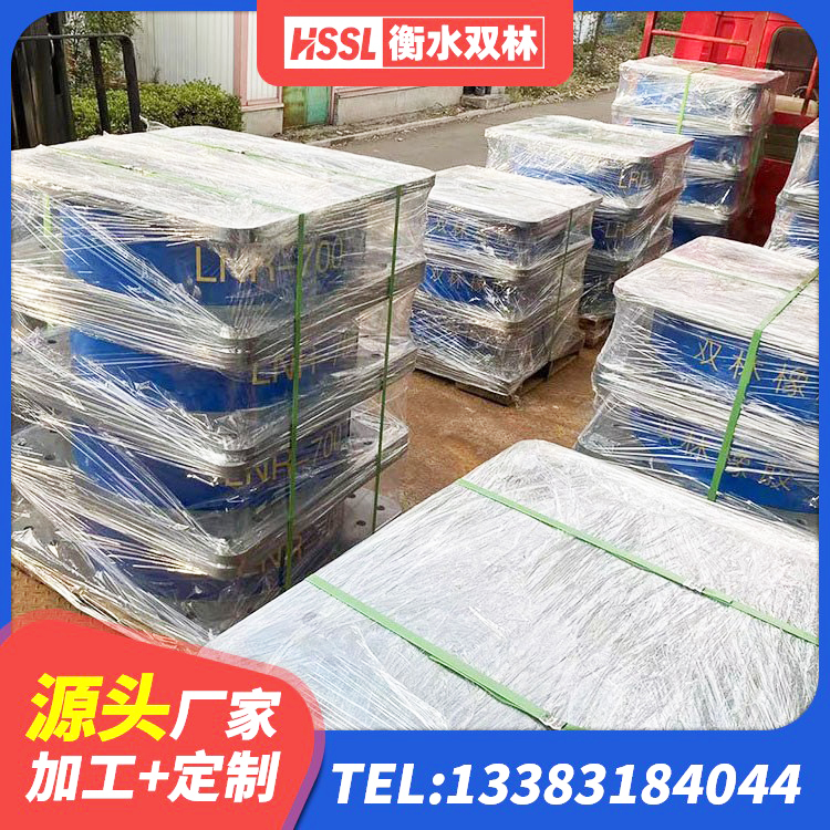 郧西县隔震减震支座源头工厂 郧西县建筑隔震支座商家源头工厂 郧西县HDR1300高阻尼橡胶隔震支座源头工厂 郧西县HDR600高阻尼隔震支座 - 第3张