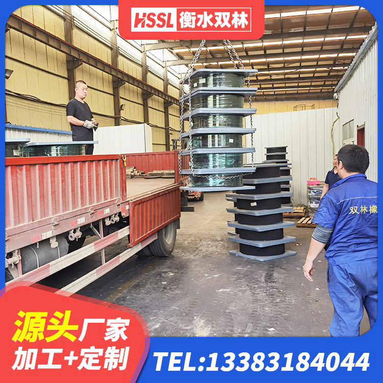 郧西县LNG隔震支座 郧西县LNR隔震支座500(II型)厂家 郧西县LRB900-Ⅱ有铅芯橡胶隔震支座生产厂家 郧西县建筑抗震支座-LNR700-II厂家 - 第5张