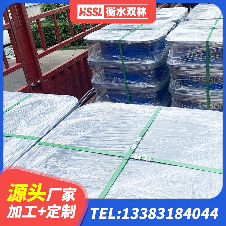 郧西县LNG隔震支座 郧西县LNR隔震支座500(II型)厂家 郧西县LRB900-Ⅱ有铅芯橡胶隔震支座生产厂家 郧西县建筑抗震支座-LNR700-II厂家 - 第1张