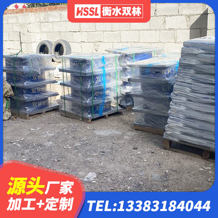 郧西县LNG隔震支座 郧西县LNR隔震支座500(II型)厂家 郧西县LRB900-Ⅱ有铅芯橡胶隔震支座生产厂家 郧西县建筑抗震支座-LNR700-II厂家 - 第8张