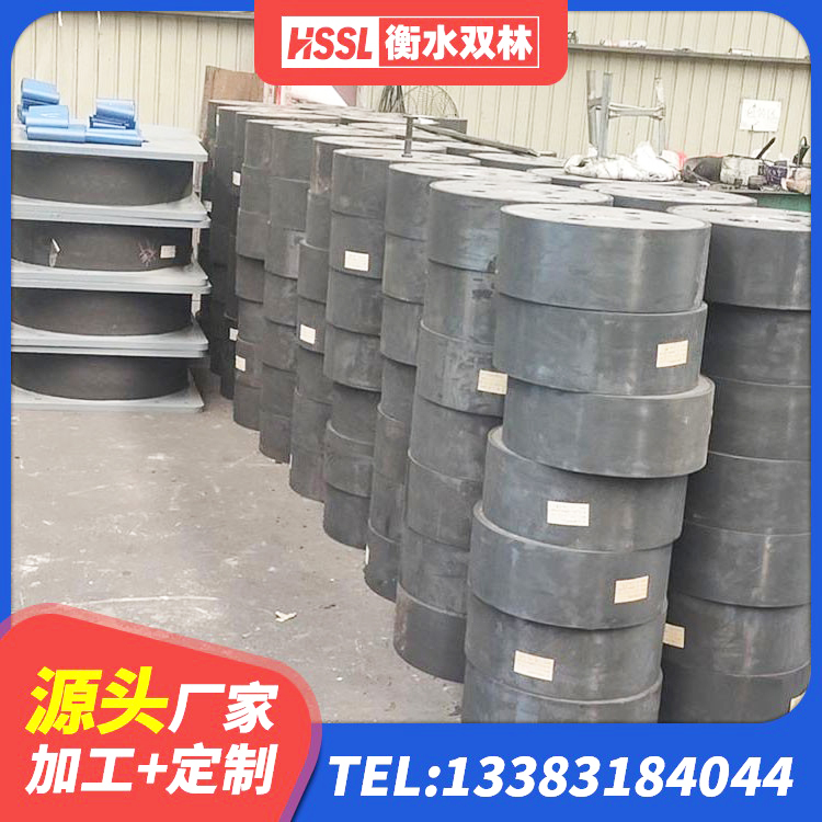 郧西县隔震支座LNR(H)-470*470*164多少钱-个 郧西县叠层橡胶支座厂家 郧西县钢结构建筑隔震支座 郧西县LRB铅芯支座多少钱 - 第1张