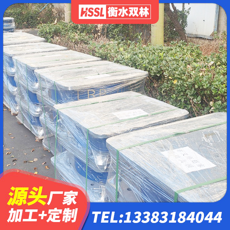 郧西县HDR1400高阻尼橡胶隔震支座源头工厂 郧西县带铅芯隔震支座厂家 郧西县LNR500支座厂家 郧西县LRB支座源头工厂 - 第3张