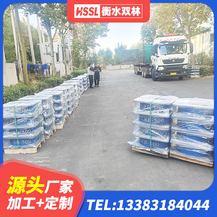 郧西县隔震减震支座源头工厂 郧西县建筑隔震支座商家源头工厂 郧西县HDR1300高阻尼橡胶隔震支座源头工厂 郧西县HDR600高阻尼隔震支座 - 第7张