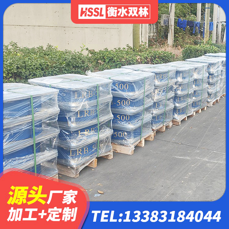郧西县水平分散型橡胶支座厂家 郧西县建筑楼体隔震支座生产厂家 郧西县HDR1400高阻尼支座厂家 郧西县LNR700橡胶支座厂家 - 第6张