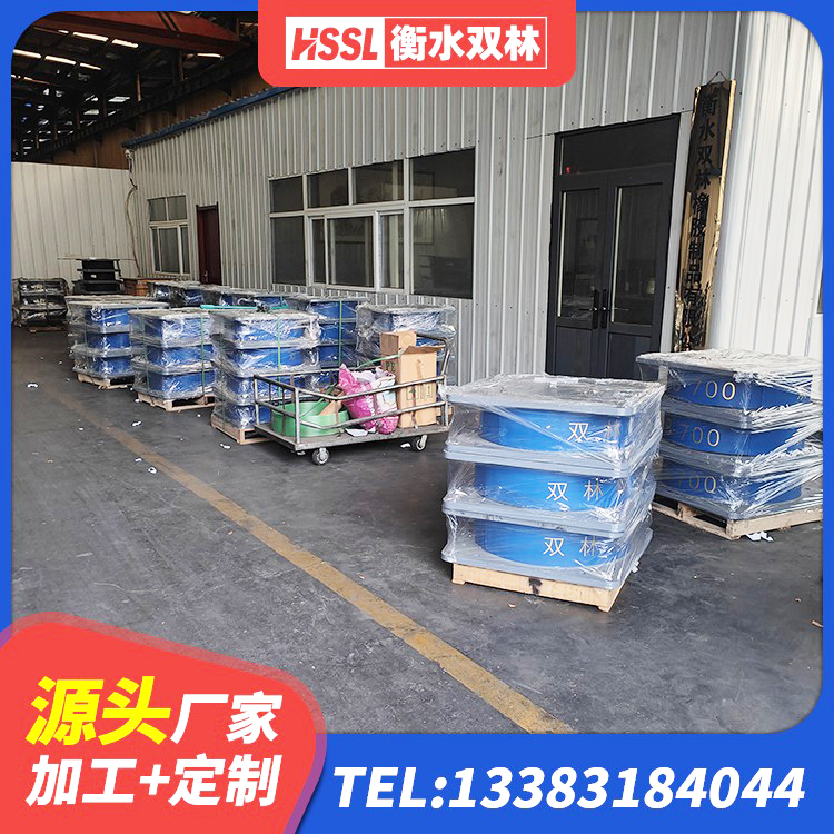 郧西县隔震减震支座源头工厂 郧西县建筑隔震支座商家源头工厂 郧西县HDR1300高阻尼橡胶隔震支座源头工厂 郧西县HDR600高阻尼隔震支座 - 第6张